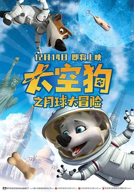我隔壁的姐妹们